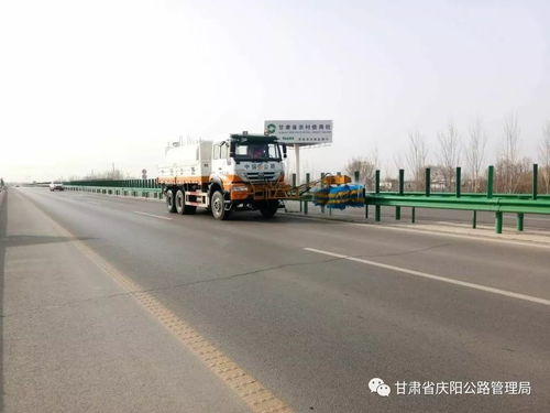 庆阳公路局高速公路养护工作全面展开